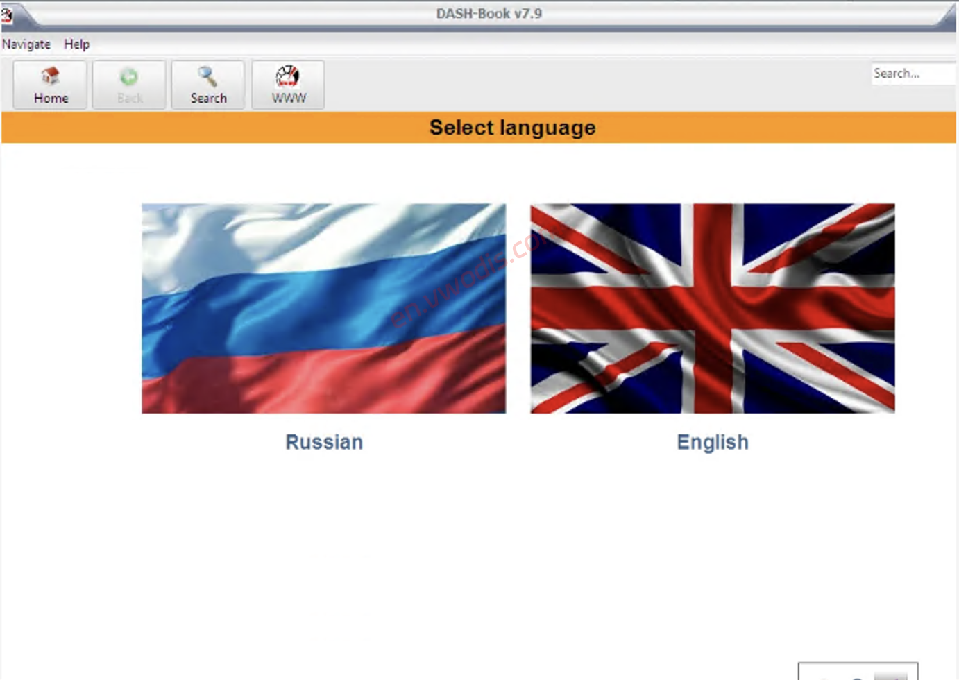 【Software】DUSH-Book v7.9  SRS-BOOK v1.4 + KEYGEN