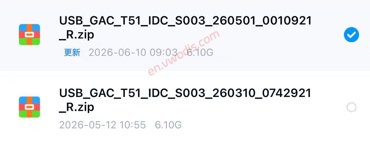 【Firmware】GAC AION I60 ADB Activate firmware USB_GAC_T51_IDC_S003_260501_0010921_R.zip+USB_GAC_T51_IDC_S003_260310_0742921_R.zip