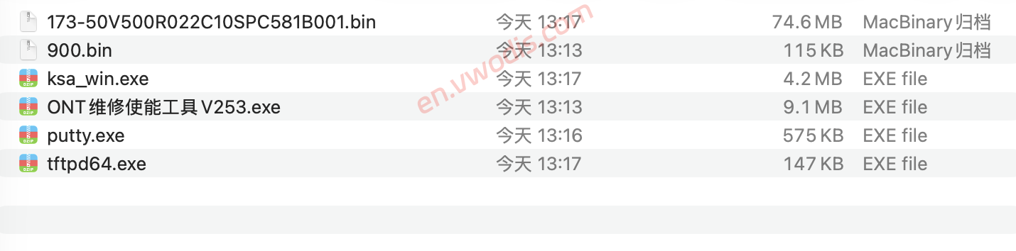 【Tutorial】Huawei V173-50 R22 Change English version Tutorial