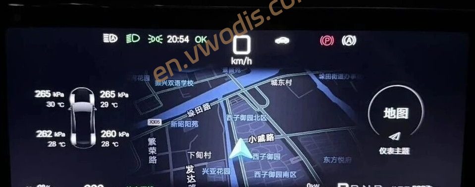 【Firmware】BYD Ocean Series 7.0 UI Infotainment Upgrade Firmware Version 23.1.122.2603241.1