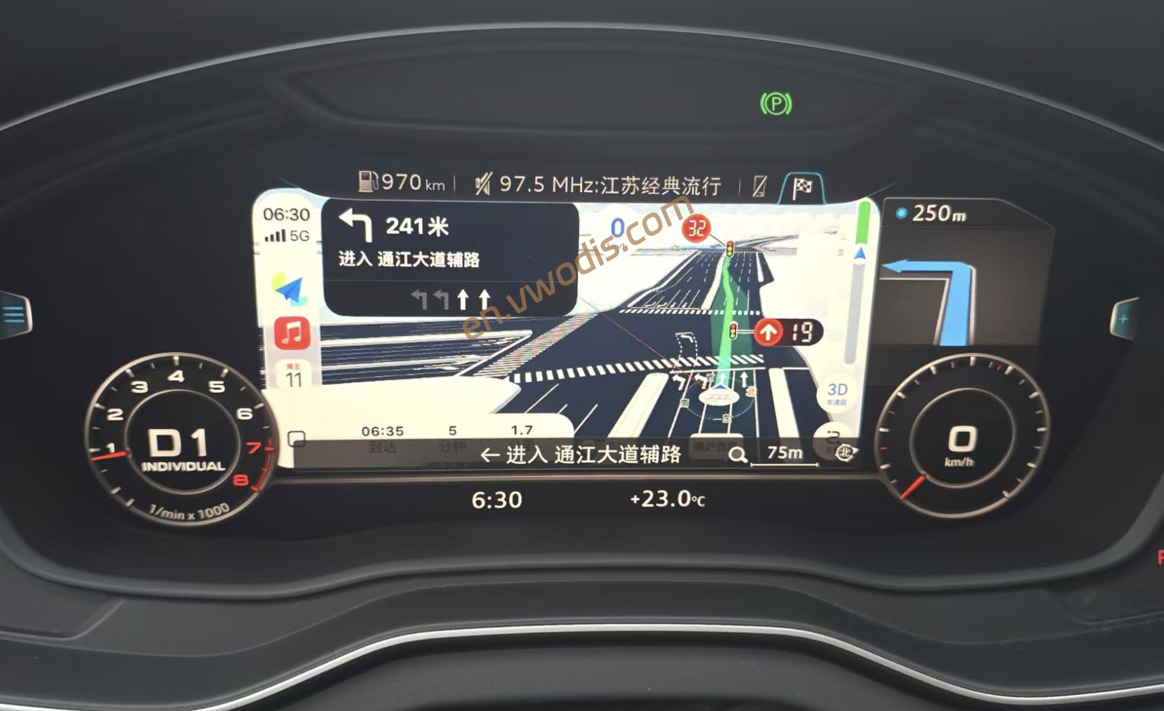 【Solution】Audi MHI2Q+MIB2 Infotainment CarPlay Mirror to LCD Instrument Cluster File