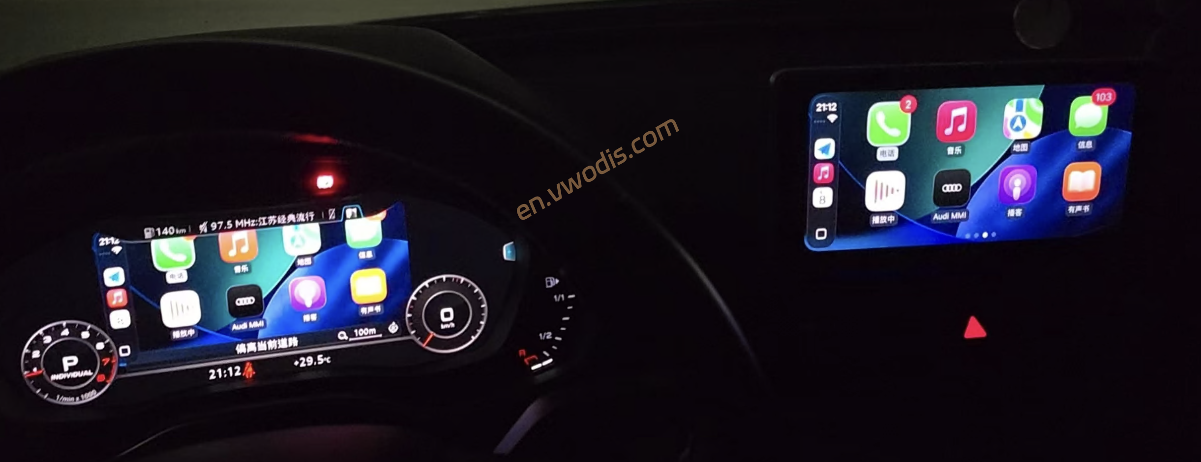 【Solution】Audi MHI2Q+MIB2 Infotainment CarPlay Mirror to LCD Instrument Cluster File