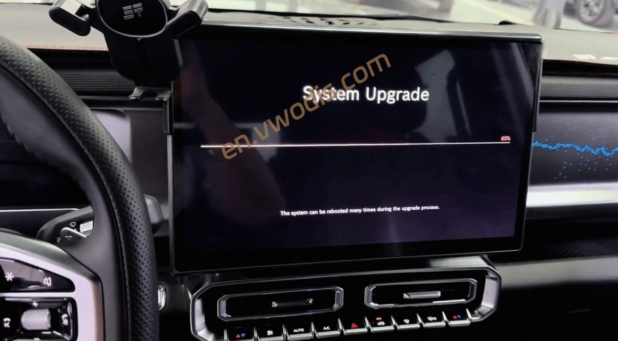 【Firmware】Jetour Traveller 2026 Infotainment OTA Firmware 00.00.05