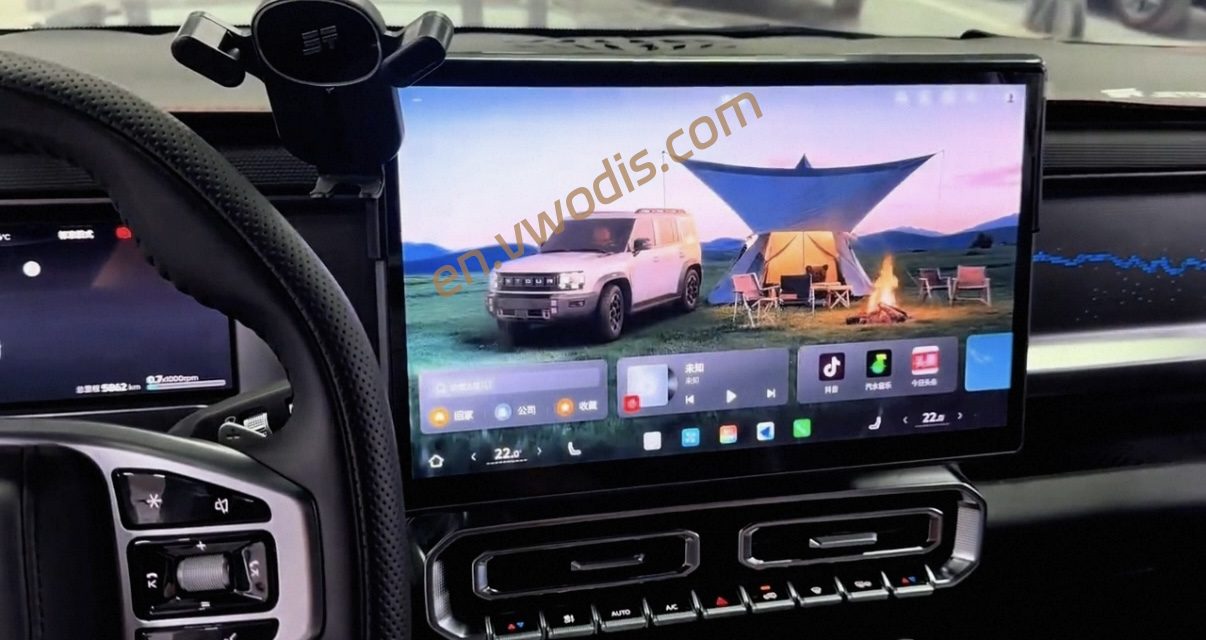 【Firmware】Jetour Traveller 2026 Infotainment OTA Firmware 00.00.05