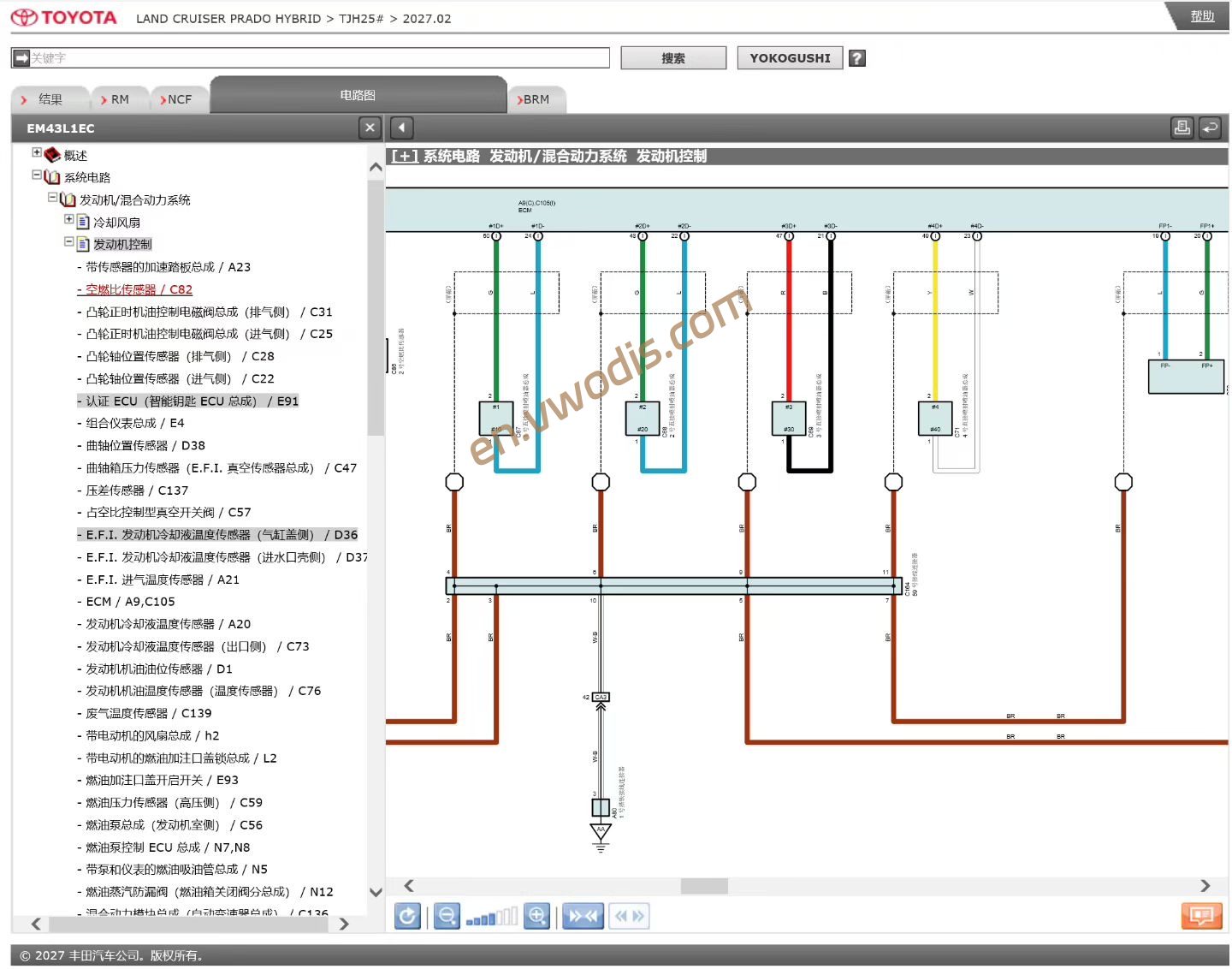 【Repair】Toyota Land Cruiser Prado 2027 Repair Manual + Wiring Diagrams + Owner's Manual