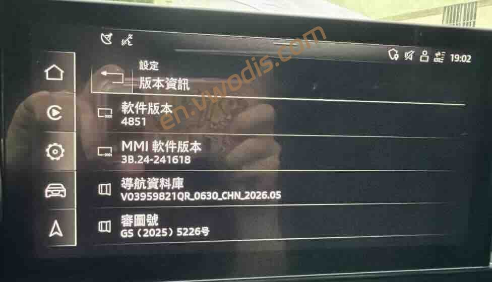 【Firmware】Audi MIB3 Firmware MPR3_AS_AU_P4851-8W0906961EK-C8.zip+MHI3_AS_AU_P4851-8W0906961EN-B9.zip+MHI3_AS_AU_P4853_8W0906961ER-MQB.zip