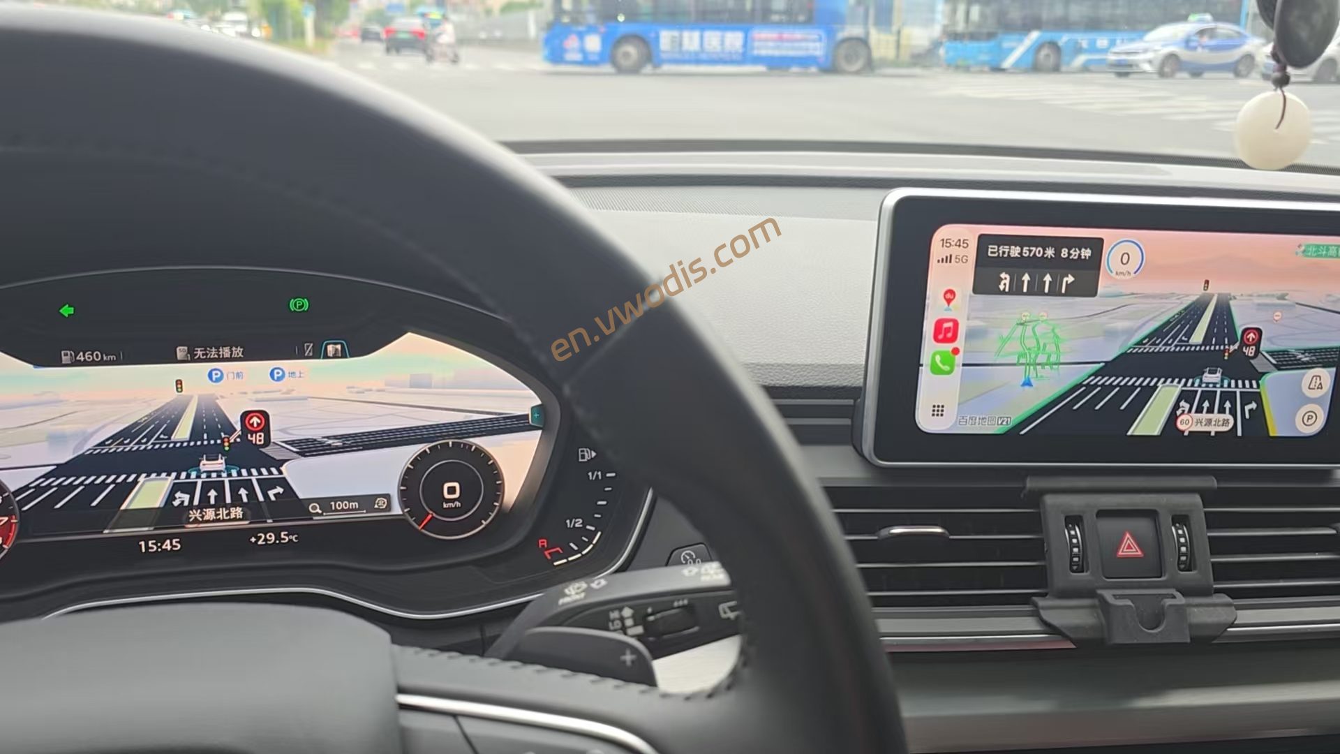 【Software】Audi MHI2Q-CARPLAY-Altscreen Native Second-Screen Navigation Activation Software V3.7