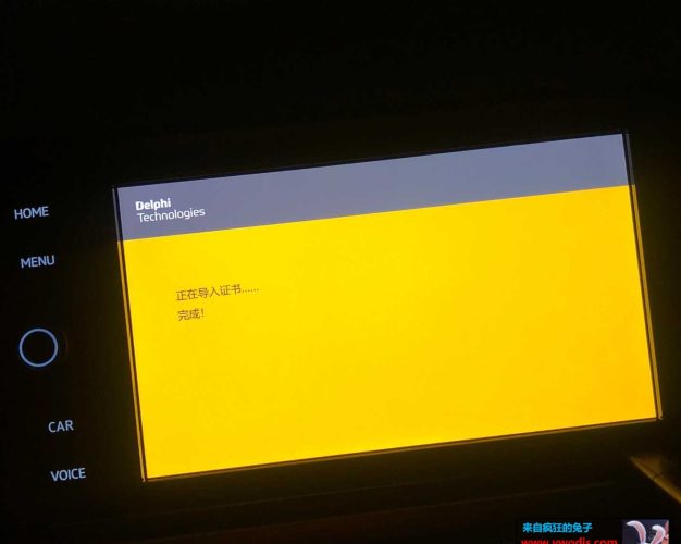 Mib275无需TTL直接U盘软解在线