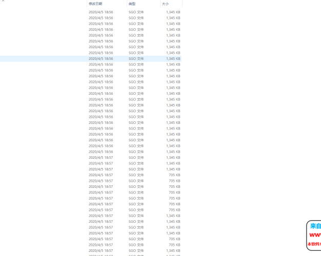大众DSG变速箱固件升级-迅雷/IDM下载
