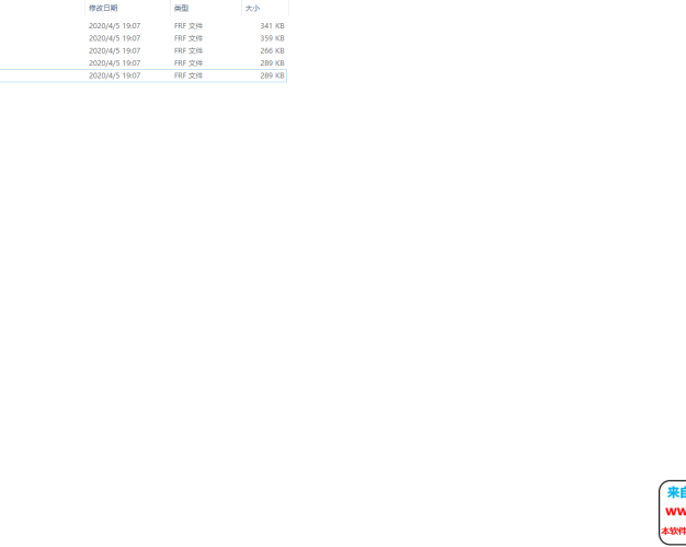 大众MQB无钥匙进入系统/尾盖开启固件-迅雷/IDM下载