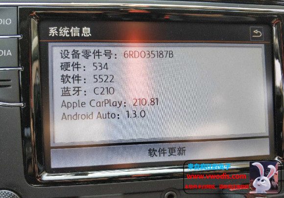 天宝mib 187B 5522最新固件