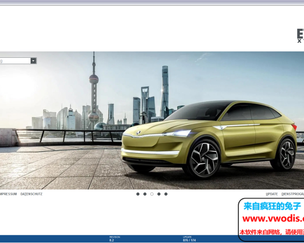 大众/奥迪/斯柯达/西雅特备件查询 ETKA8.2最新版本