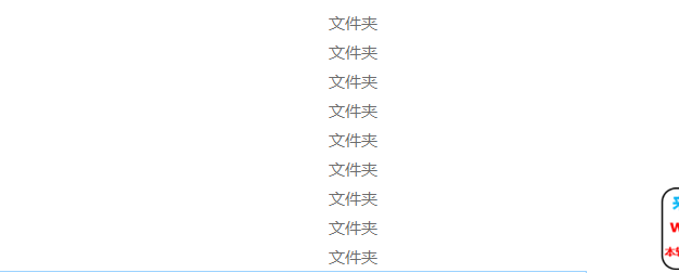 odis E 11最新数据库2020年4月23日