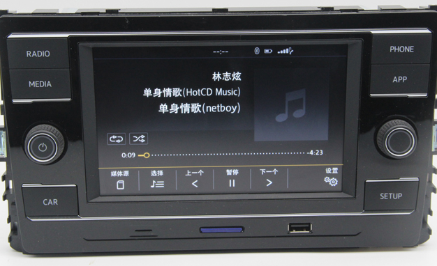 Mib280、280E、280D主机升级0394版本_2020年3月更新