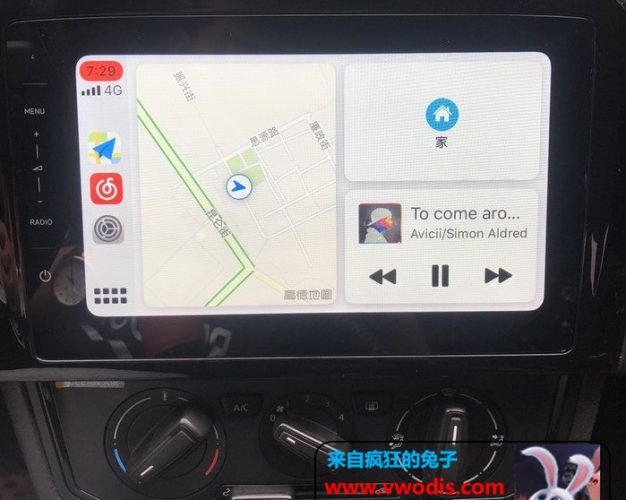 捷达AV3车机固件SW0019