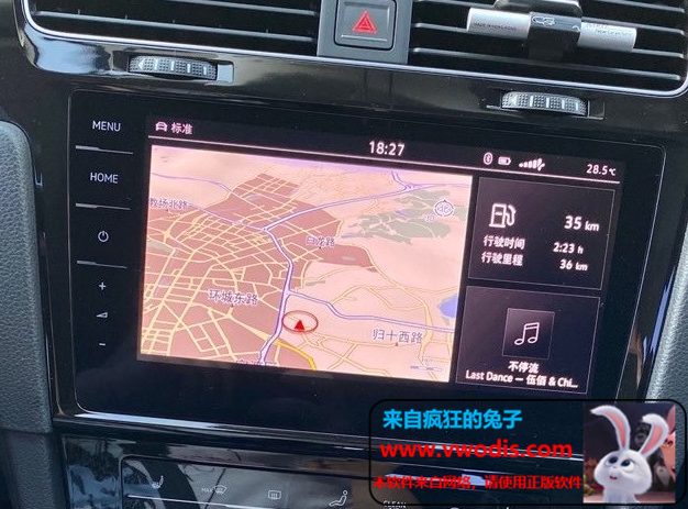 大众、奥迪Mib软解root账户密码-VW Audi MIB soft decoding root hash and password