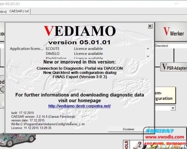奔驰 Vediamo v05.01.01 编程程序下载 破解补丁（注册机）