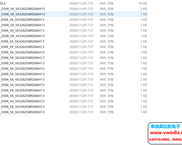 SKODA-斯柯达-科迪亚克GT-电动尾门参数-改装升级