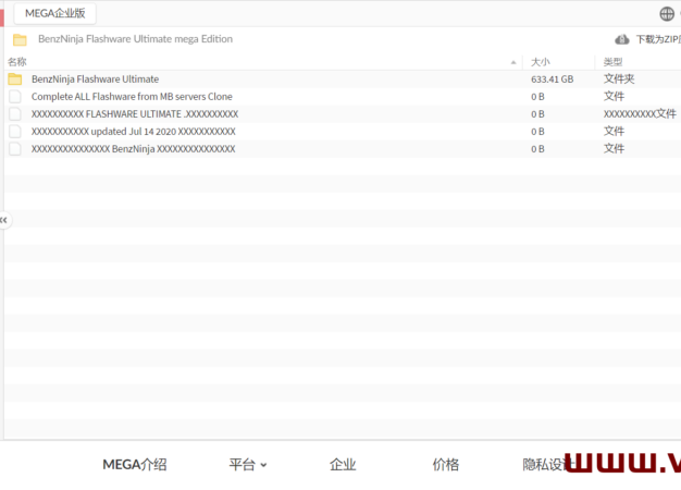 奔驰完整MB固件630GB更新06.2020_BenzNinja Flashware Ultimate mega Edition