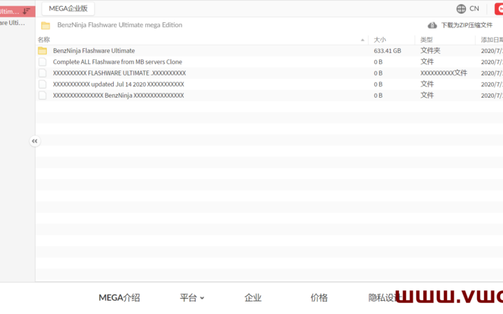 奔驰完整MB固件630GB更新06.2020_BenzNinja Flashware Ultimate mega Edition – VWODIS