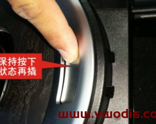 奔驰C级安装360全景影像- Mercedes-Benz C-Class installs 360 panoramic images