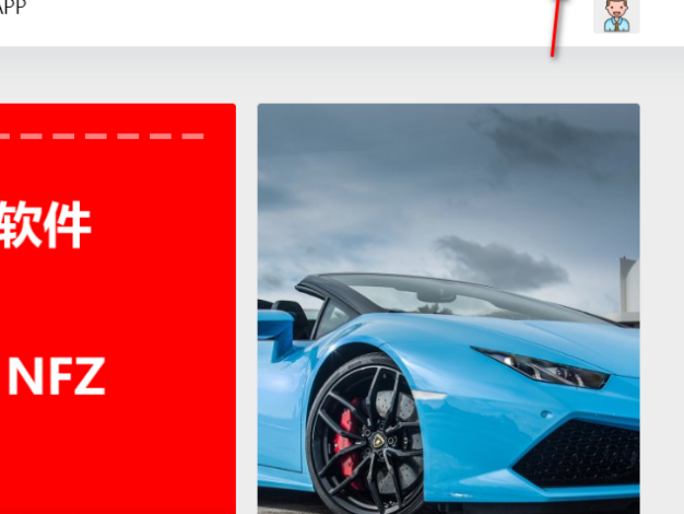 【教程】如何在本网站赚钱？请重点看发布文章教程If you want to make money from the website, please read this article