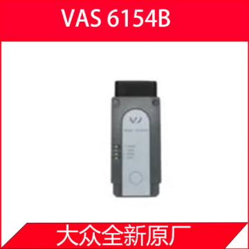 【Volkswagen】Actia VAS6154B Wi-Fi USB professional ODIS diagnostic and programming device