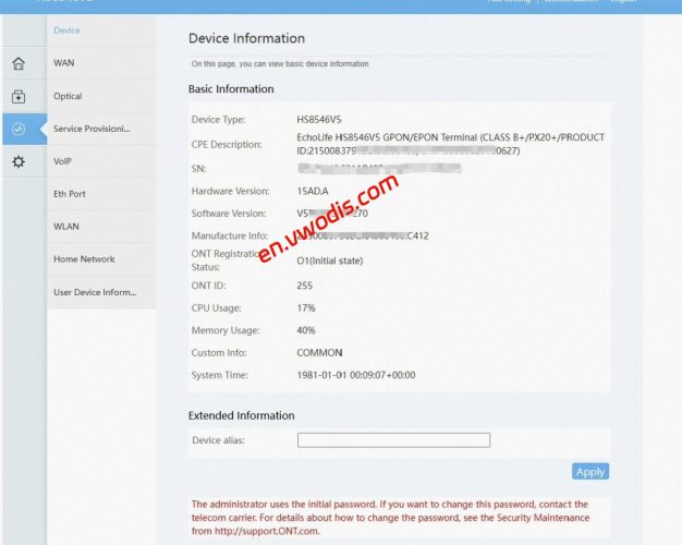 【Firmware】HUAWEI Optical Modem HS8145V5 EN Language Firmware