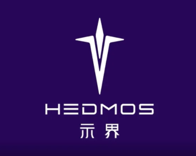 【Repair】HEDMOS 06 2025 Repair Manual + Circuit Diagram + Spare Parts Catalog + Fault Codes + Diagnostic Manual