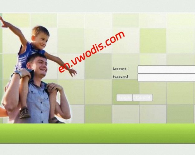 【Firmware】FiberHome Optical Modem HG6145D2 GPON EN Language Firmware